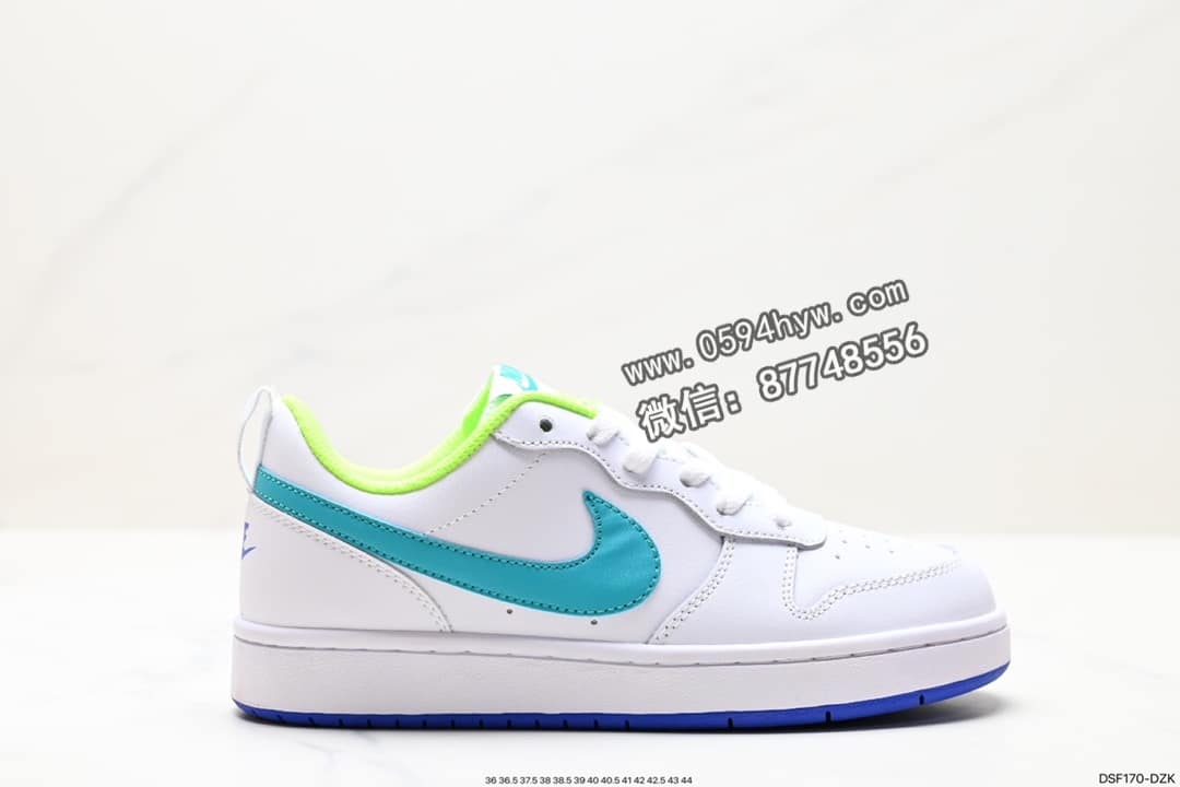 耐克Nike Court Borough Low 2 校园休闲板鞋 货号:BQ5448-113