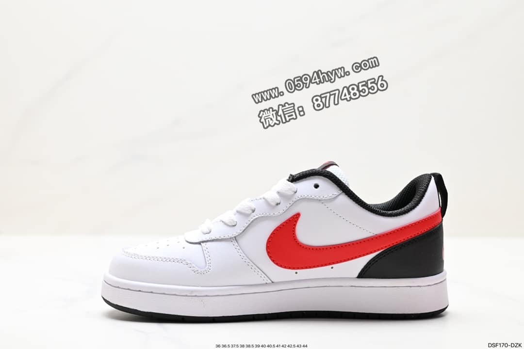 耐克, 板鞋, 休闲板鞋, Swoosh, RO, NIKE, F1, Court Borough Low, 2023, 07 - 耐克 Nike Court Borough Low 2 货号: BQ5448-113