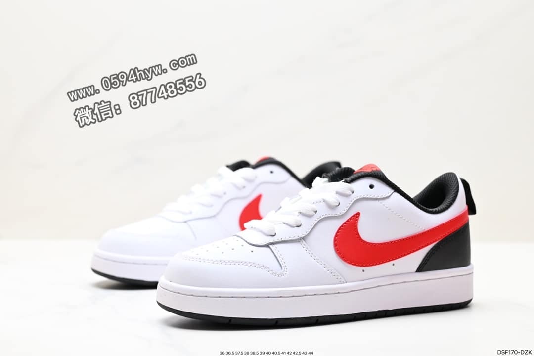 耐克, 板鞋, 休闲板鞋, Swoosh, RO, NIKE, F1, Court Borough Low, 2023, 07 - 耐克 Nike Court Borough Low 2 货号: BQ5448-113