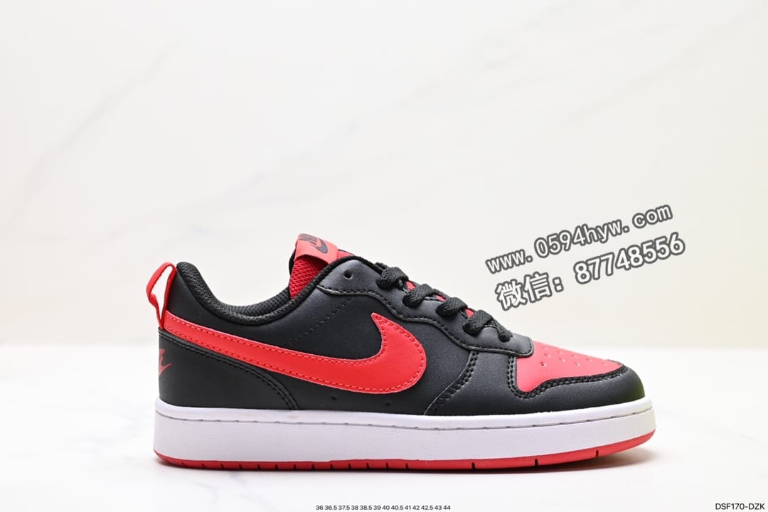 耐克 Nike Court Borough Low 2 休闲板鞋 货号: BQ5448-113