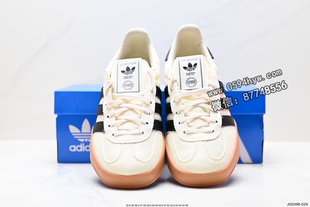 板鞋, 低帮板鞋, 休闲板鞋, 三叶草, Adidas - Adidas Gazzelle Indoor 低帮板鞋 高弹舒适 官方货号: IG3677