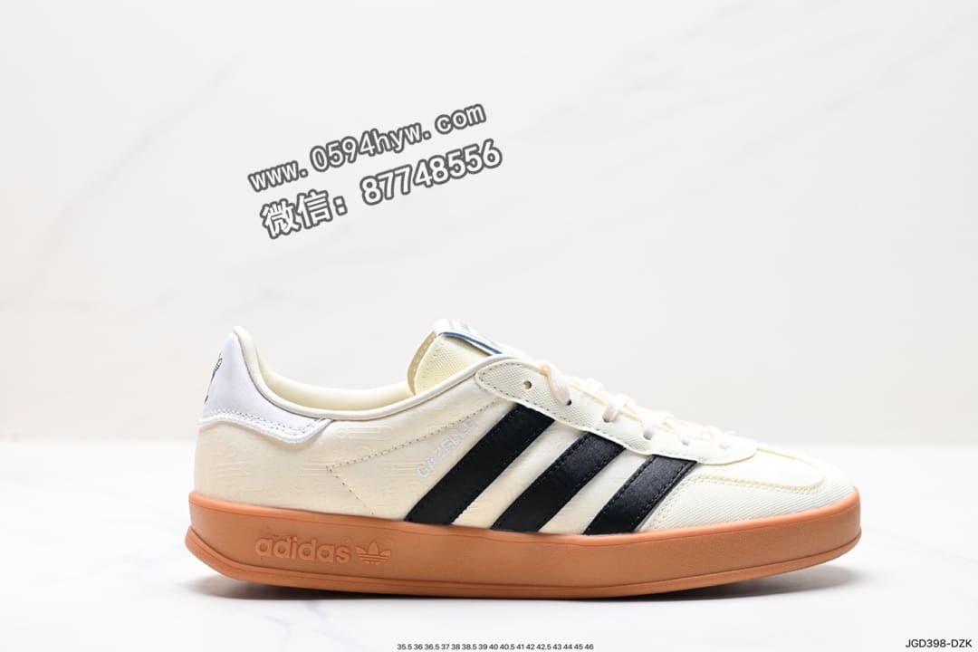 Adidas Gazzelle Indoor 低帮板鞋 高弹舒适 官方货号: IG3677