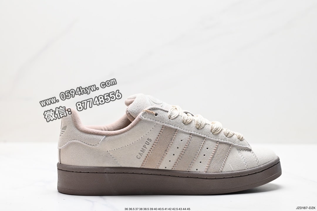 阿迪达斯 Adidas Originals Campus 00s 学院系列 经典复古低帮板鞋 货号：ID3425