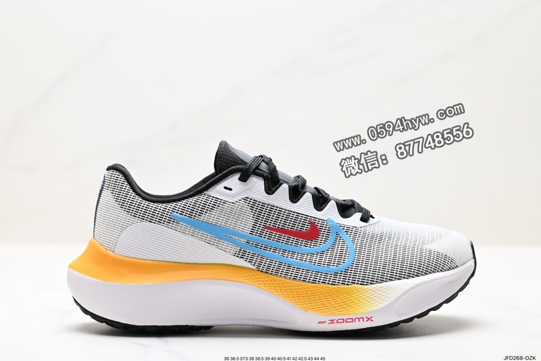 Nike Zoom Fly 5 耐克超弹轻盈跑步鞋 DM8974-002