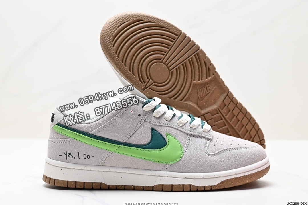 休闲鞋, Swoosh, Nike Dunk Low SE “85”, Nike Dunk Low, Nike Dunk, NIKE, KD, Dunk Low, Dunk, 85, 2023, 07 - Nike DuNike Low “85” 灰白色 休闲鞋 DO9457-107