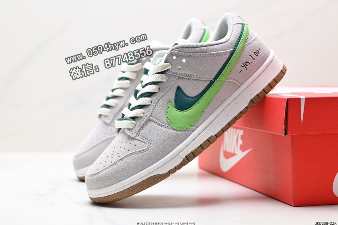 休闲鞋, Swoosh, Nike Dunk Low SE “85”, Nike Dunk Low, Nike Dunk, NIKE, KD, Dunk Low, Dunk, 85, 2023, 07 - Nike DuNike Low “85” 灰白色 休闲鞋 DO9457-107