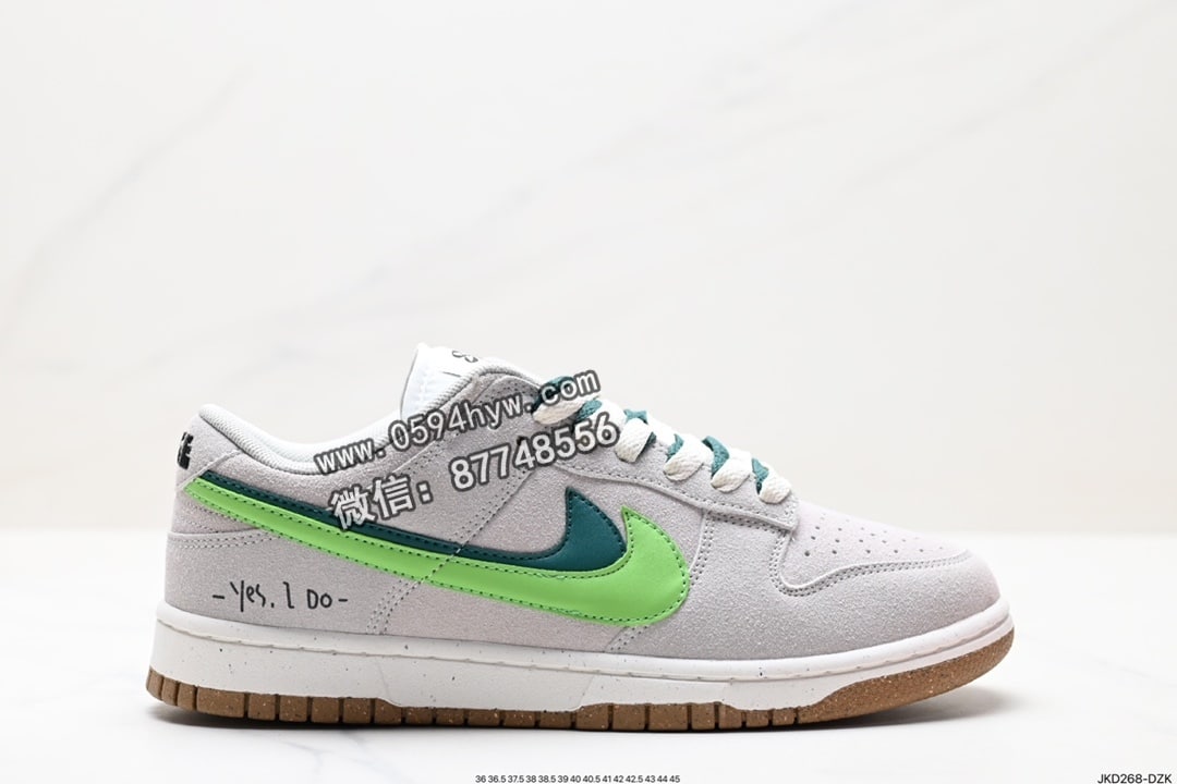 Nike DuNike Low “85” 灰白色 休闲鞋 DO9457-107