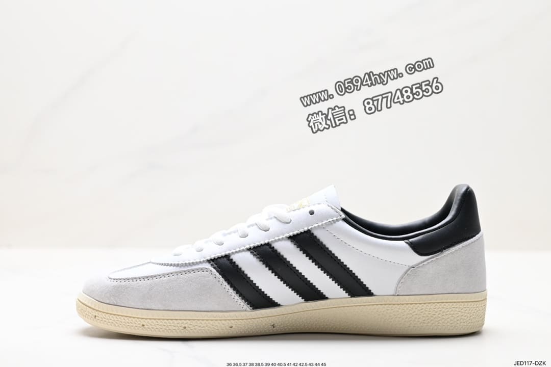 运动鞋, 联名, 板鞋, 低帮板鞋, PE, adidas Handball Spezial, adidas Handball, Adidas - Adidas Handball Spezial 低帮板鞋 货号：IF3742