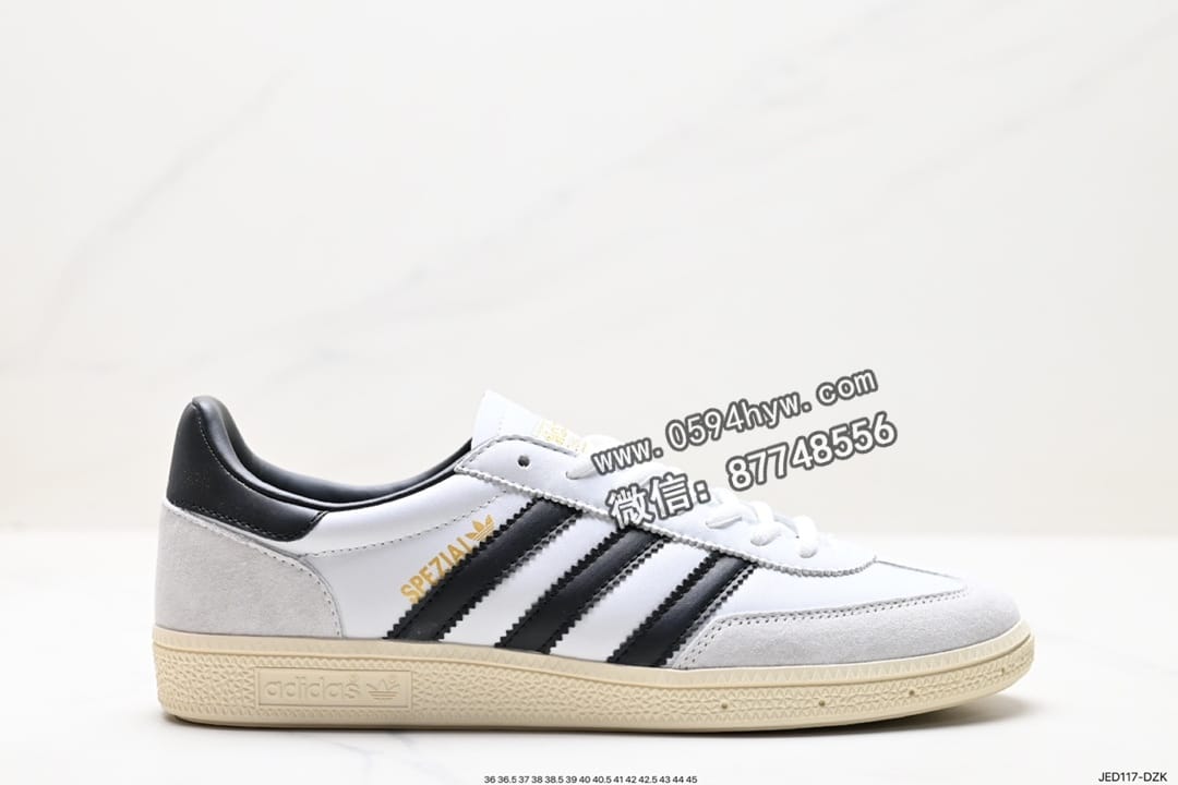 Adidas Handball Spezial 低帮板鞋 货号：IF3742