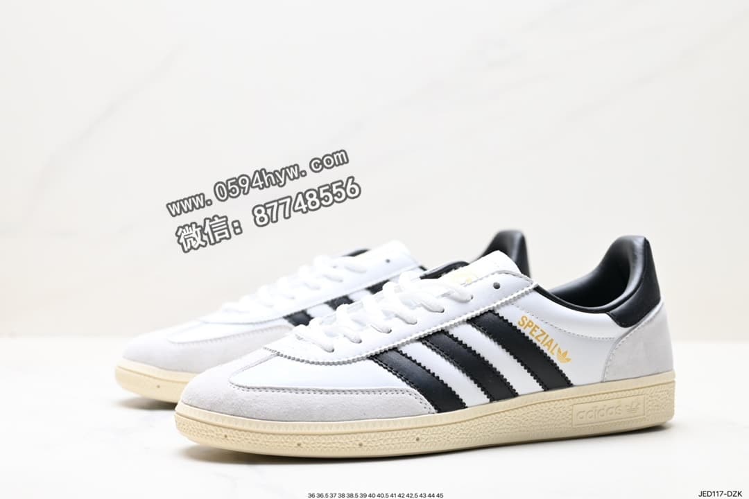 运动鞋, 联名, 板鞋, 低帮板鞋, PE, adidas Handball Spezial, adidas Handball, Adidas - Adidas Handball Spezial 低帮板鞋 货号：IF3742