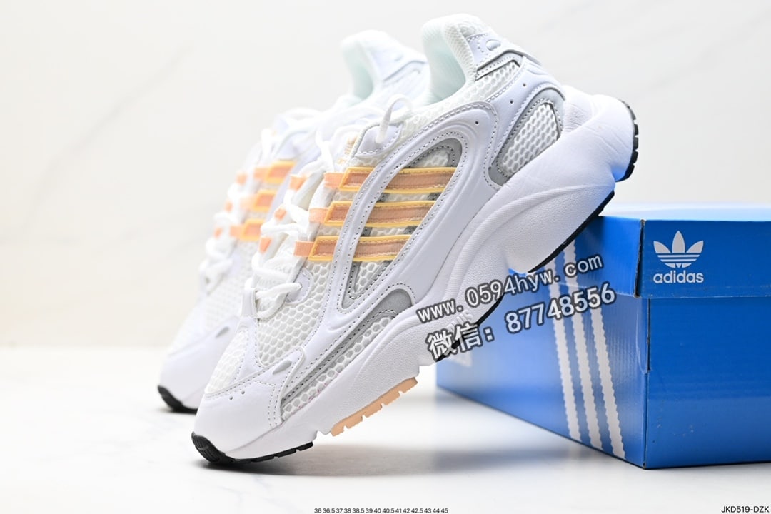 阿迪达斯, 阿迪, 运动鞋, 运动跑鞋, 跑鞋, Adidas - Adidas OZMILLEN 阿迪达斯复古黑银拼色男女低帮缓震运动跑鞋 货号: ID8345