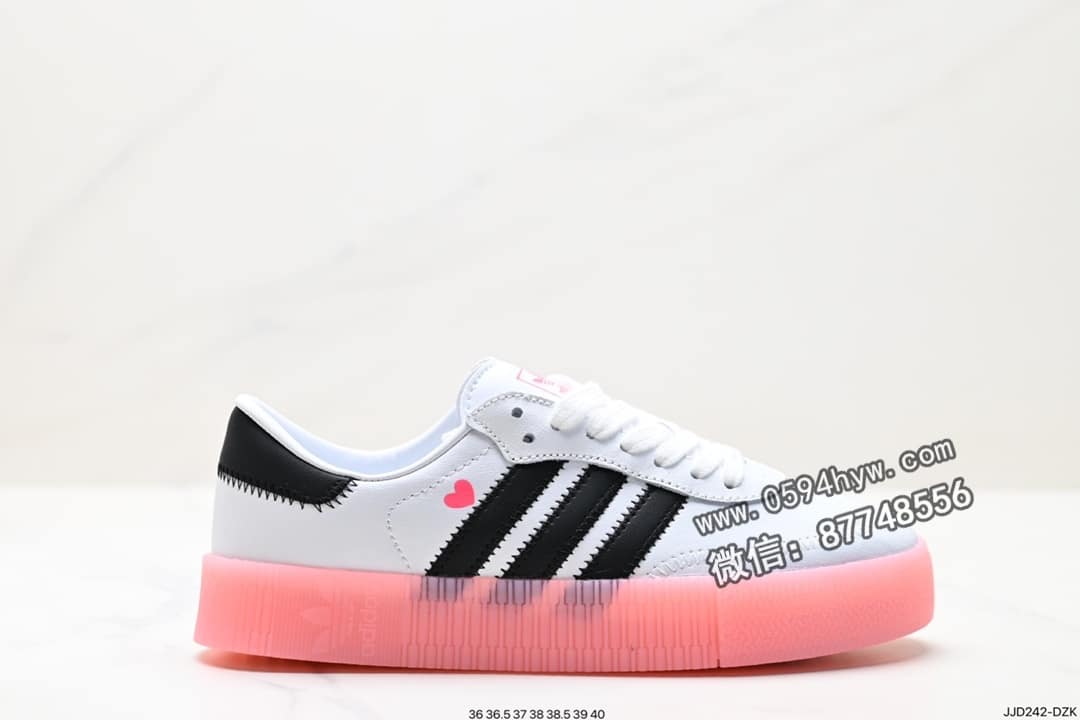 Adidas 三叶草 Samba Rose W 女子低帮厚底板鞋 杨幂同款 鞋底透明生胶 皮革材质 编码:0199922 货号:EF4965 ID:JJD242-EZK