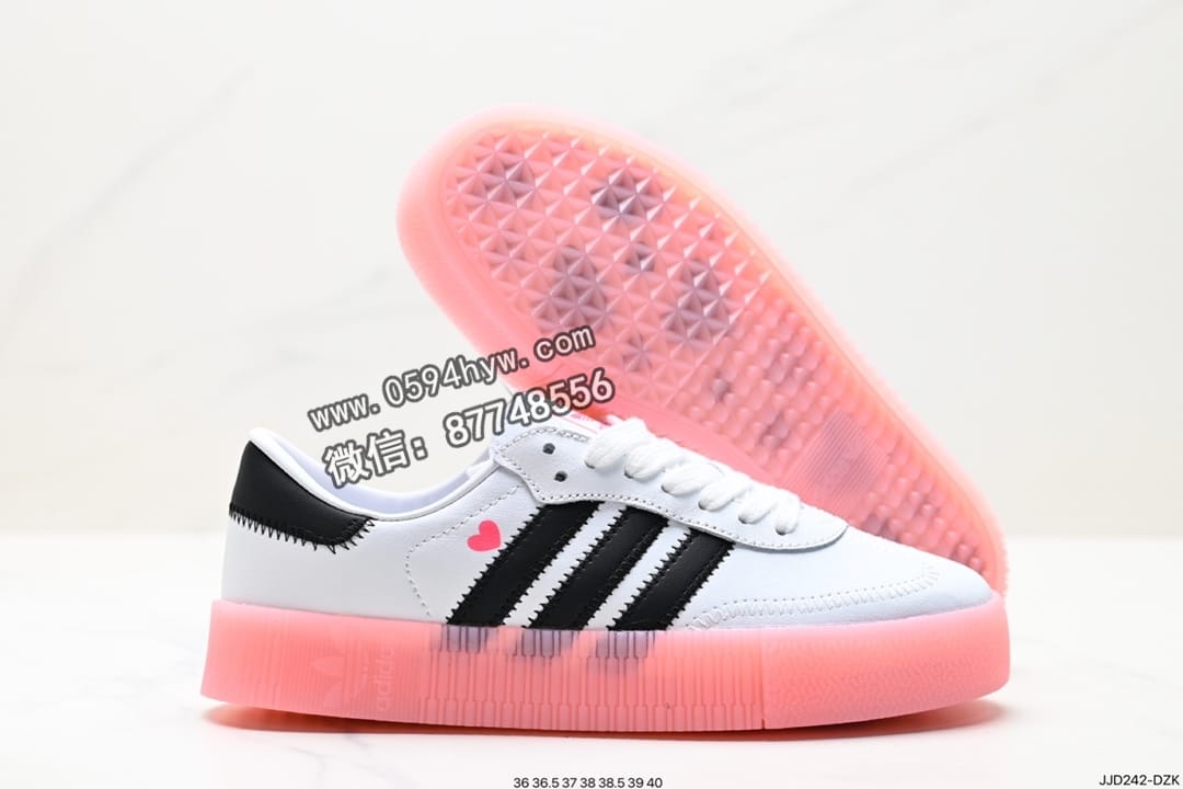 板鞋, 情人节限定, 情人节, 三叶草, SAMBA, Rose, RO, Adidas, 85, 2023 - Adidas 三叶草 Samba Rose W 女子低帮厚底板鞋 杨幂同款 鞋底透明生胶 皮革材质 编码:0199922 货号:EF4965 ID:JJD242-EZK