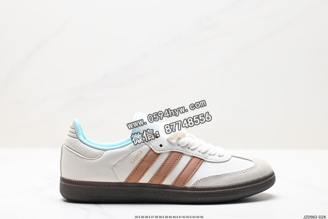 Adidas Sambanubuck 三叶草 鞋子 Samba OG 货号：ID2047