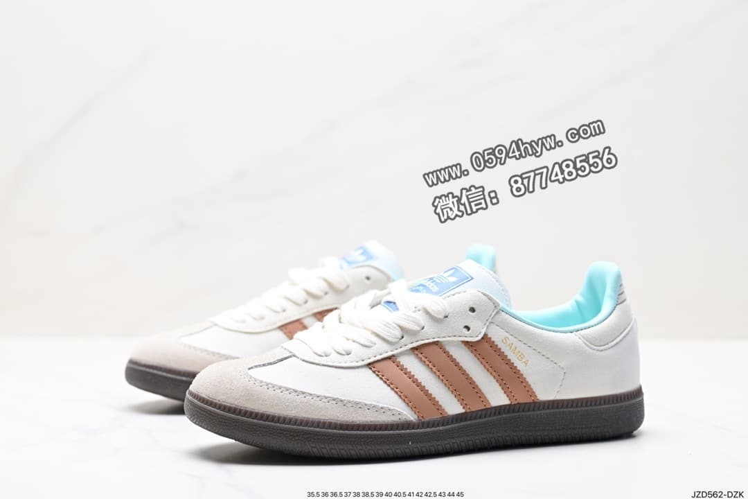 三叶草, Samba OG, SAMBA, adidas Samba, Adidas - Adidas Sambanubuck 三叶草 鞋子 Samba OG 货号：ID2047