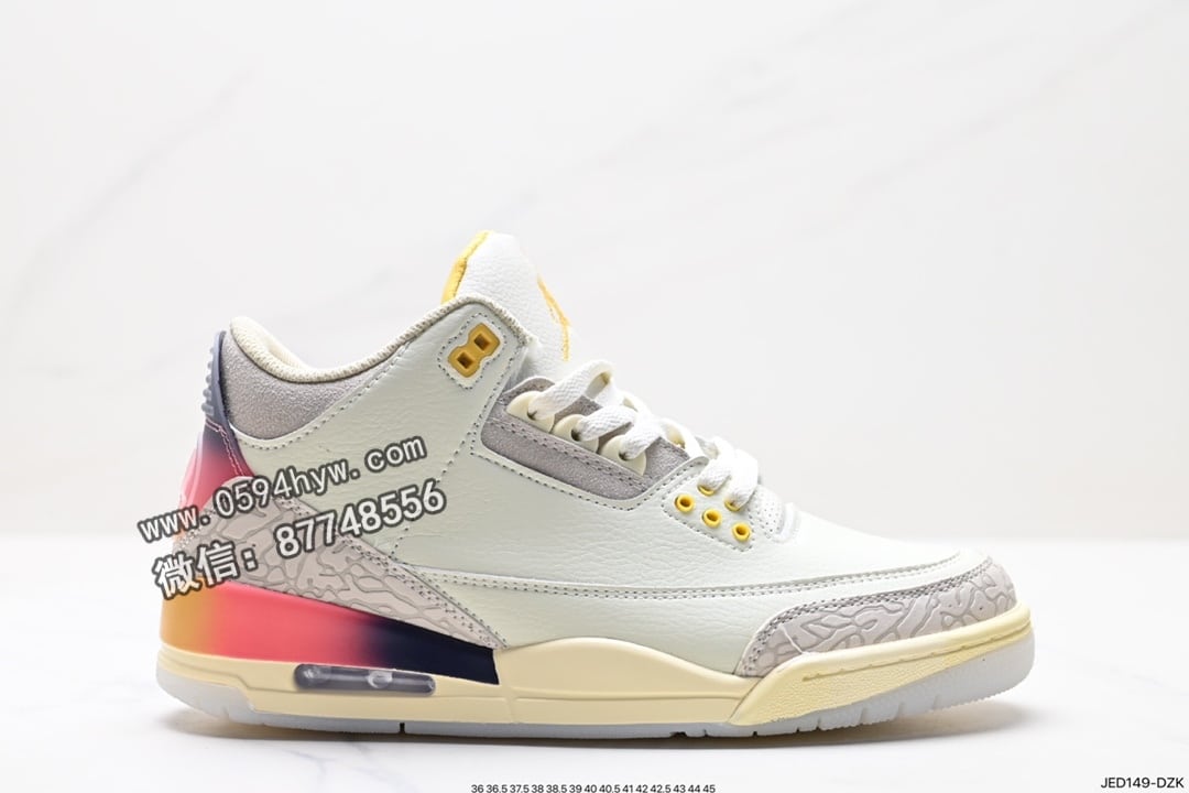 Nike Air Jordan 3 Retro GS 篮球鞋 灰色 火星红裂纹白水泥 DV7028