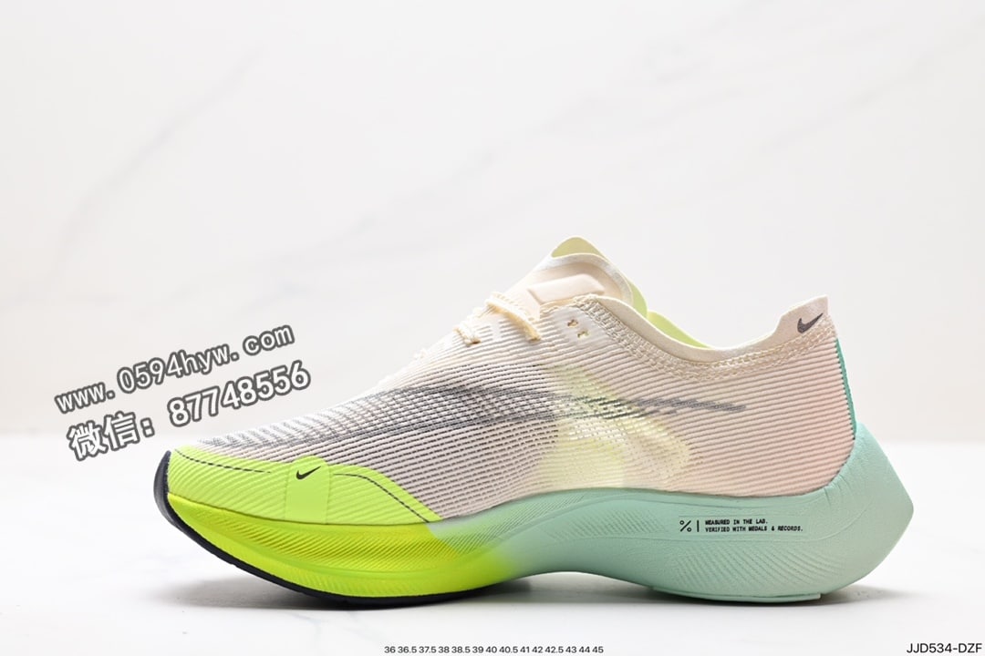 高帮, 马拉松, 跑鞋, ZoomX Vaporfly Next％, ZoomX Vaporfly, ZoomX, Zoom, Vaporweave, Vaporfly Next％, VaporFly, 85, 2023 - ZoomX Vaporfly Next%马拉松二代 鞋子类型：马拉松鞋 鞋帮高度：高帮 货号：DV9428-100