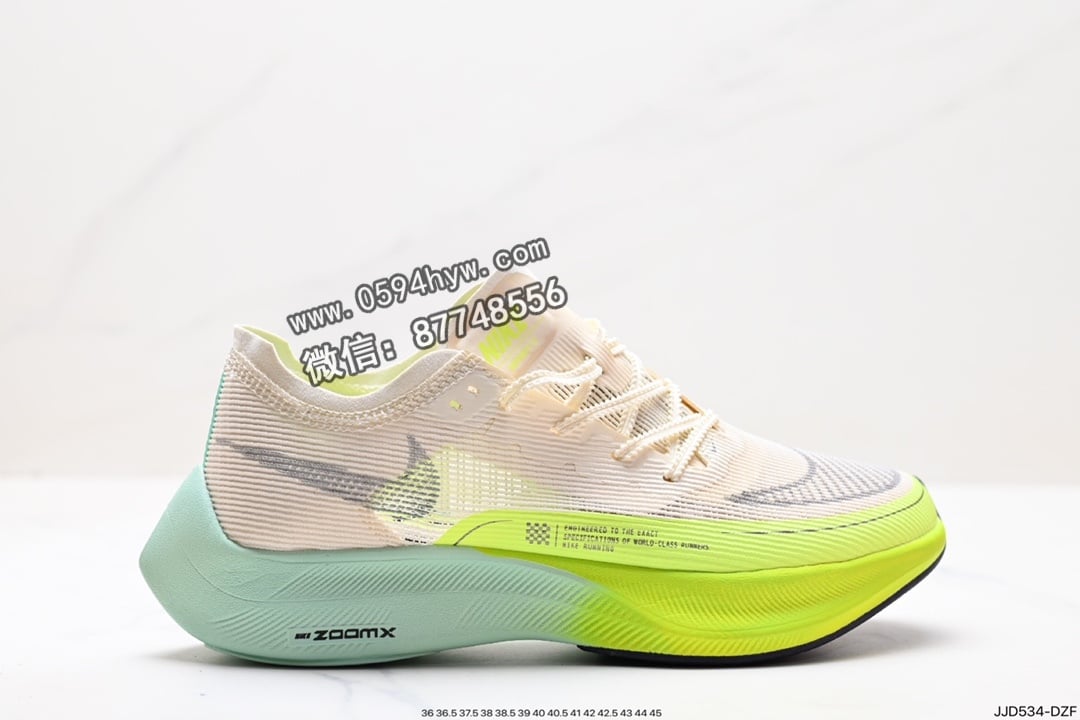 ZoomX Vaporfly Next%马拉松二代 鞋子类型：马拉松鞋 鞋帮高度：高帮 货号：DV9428-100