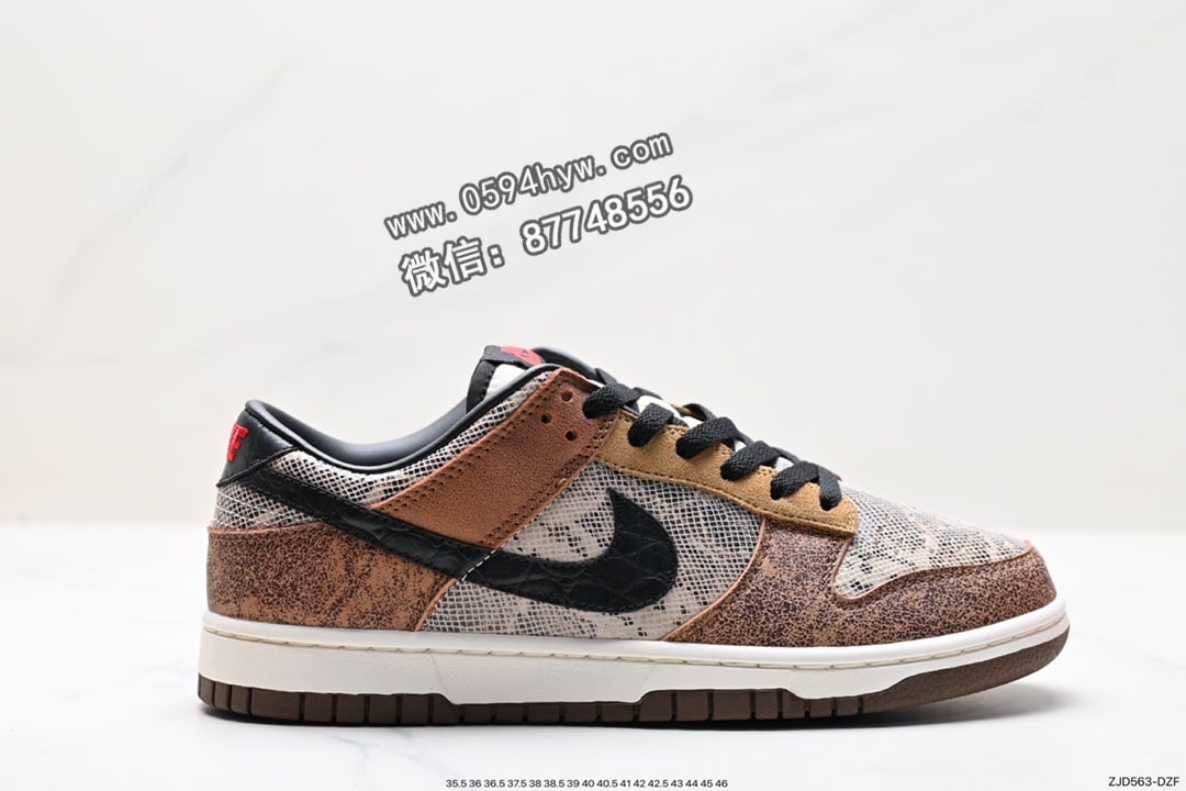 耐克 Nike SB DuNike Low 扣篮系列 鞋子类型 低帮休闲运动滑板板鞋 鞋帮高度 低帮 颜色 无 货号 FJ5434-120