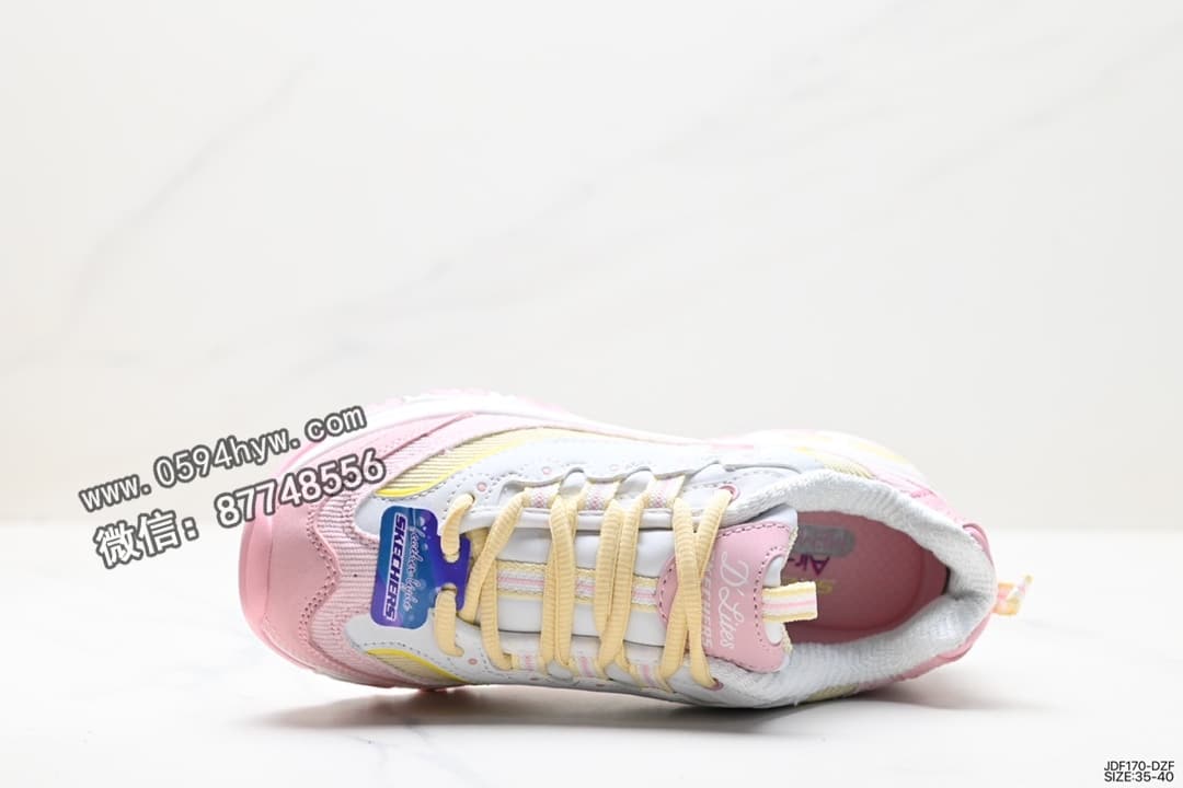 高帮, 运动鞋, 熊猫, 斯凯奇, Skechers, Skeche, F1 - 斯凯奇（SKECHERS）MH2 熊猫系列 高帮运动鞋 货号：JDF170-DZF