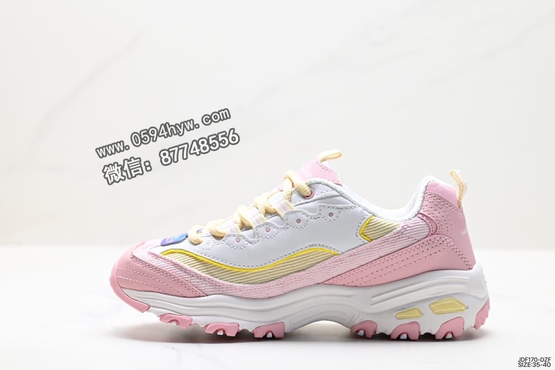 高帮, 运动鞋, 熊猫, 斯凯奇, Skechers, Skeche, F1 - 斯凯奇（SKECHERS）MH2 熊猫系列 高帮运动鞋 货号：JDF170-DZF