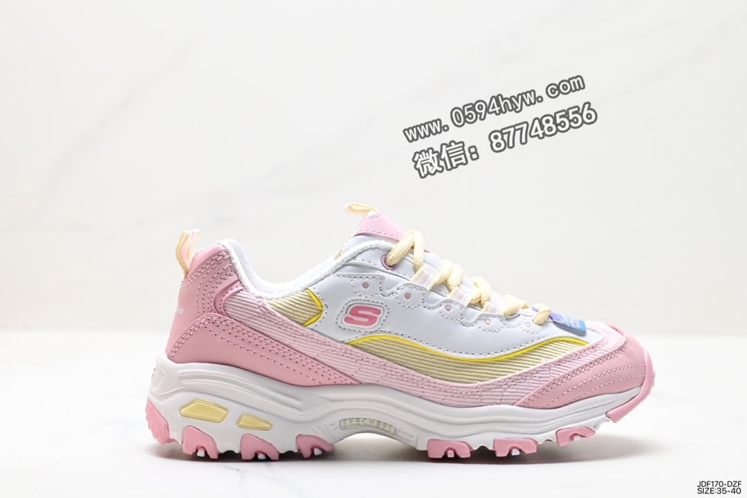 斯凯奇（SKECHERS）MH2 熊猫系列 高帮运动鞋 货号：JDF170-DZF