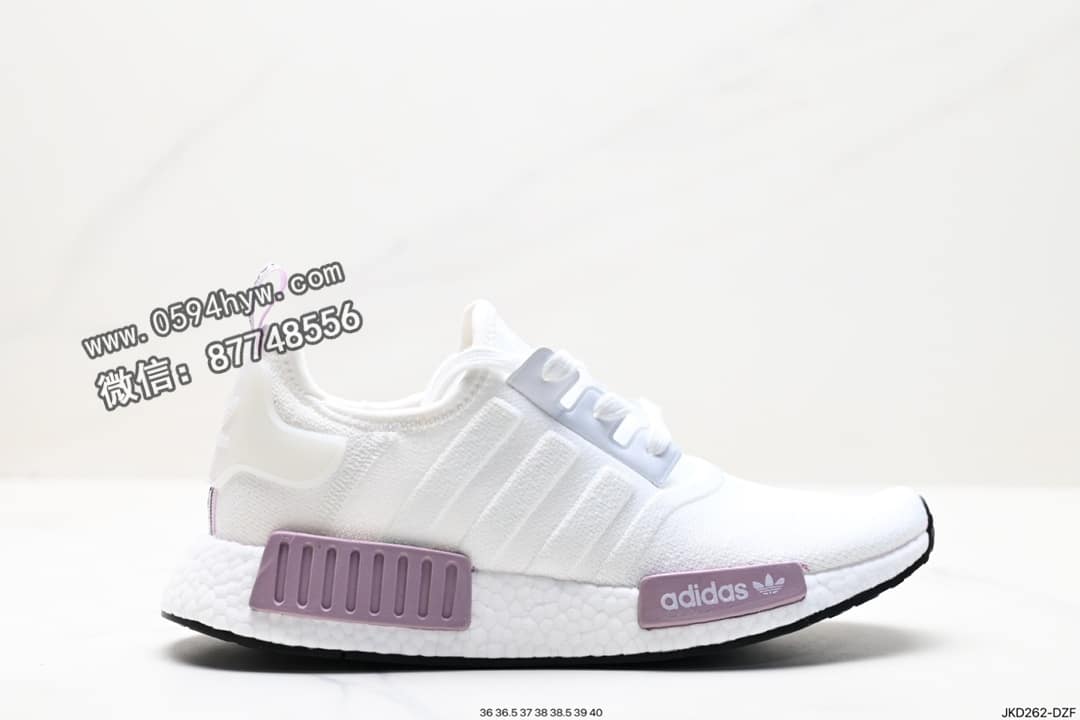 Adidas NMD_R1 V2 Boost 针织网面休闲运动跑鞋 BD8024