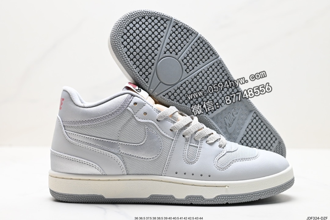 Nike Mac Attack, NIKE, Mac Attack, 2023 - Nike Mac Attack 中邦网球鞋