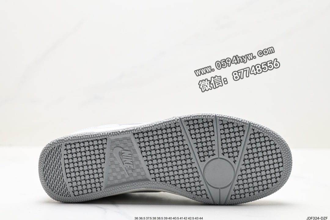 Nike Mac Attack, NIKE, Mac Attack, 2023 - Nike Mac Attack 中邦网球鞋