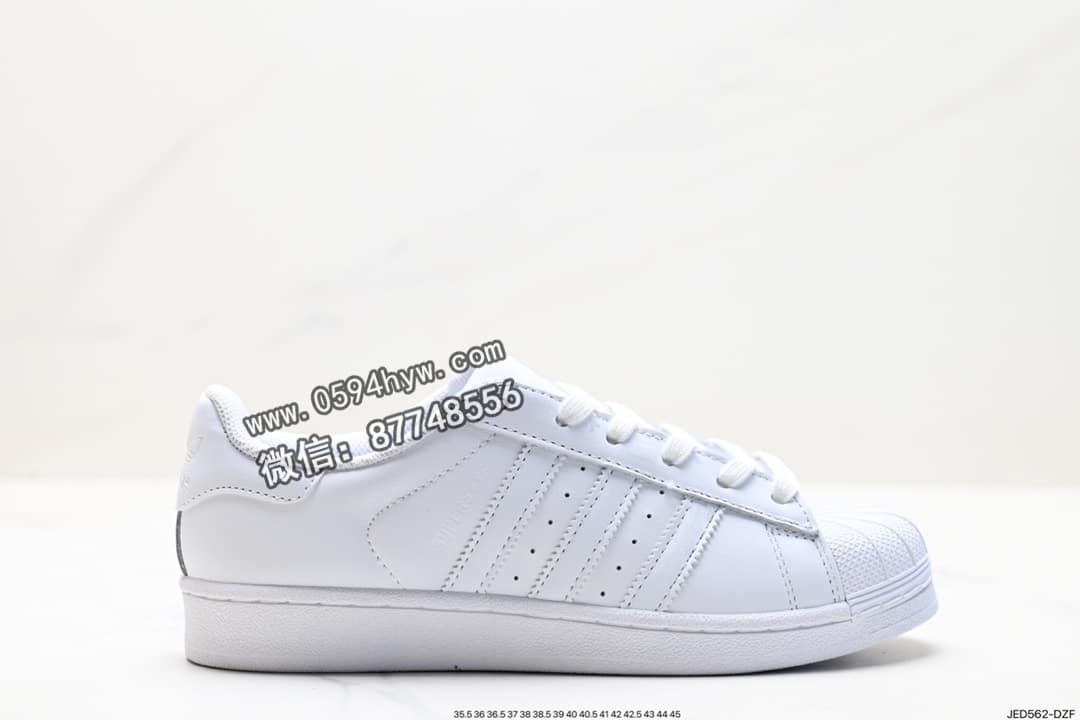 阿迪达斯 Adidas 三叶草 Originals Superstar Pride RM 贝壳头 系列 低帮 经典 百搭 休闲 运动 板鞋 货号 AQ3091