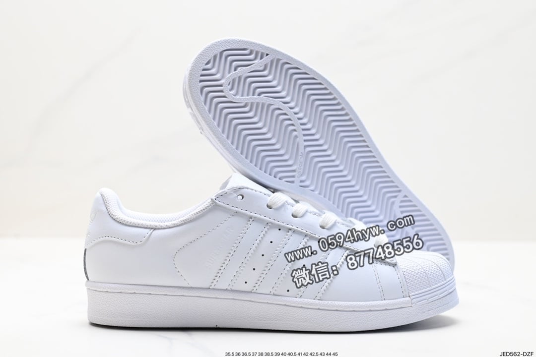 贝壳头, 板鞋, 三叶草, Superstar, PRIDE, Originals Superstar, Originals, Adidas - 阿迪达斯 Adidas 三叶草 Originals Superstar Pride RM 贝壳头 系列 低帮 经典 百搭 休闲 运动 板鞋 货号 AQ3091