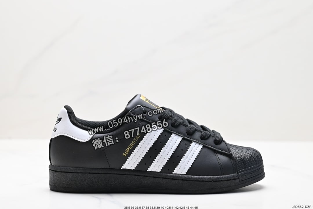 阿迪达斯 Adidas Originals Superstar Pride RM 贝壳头 低帮休闲运动板鞋 货号：AQ3091