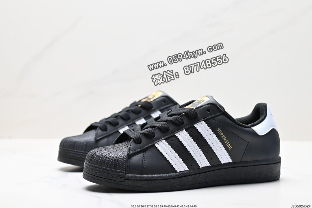 运动板鞋, 贝壳头, 板鞋, Superstar, PRIDE, Originals, adidas Originals, Adidas - 阿迪达斯 Adidas Originals Superstar Pride RM 贝壳头 低帮休闲运动板鞋 货号：AQ3091