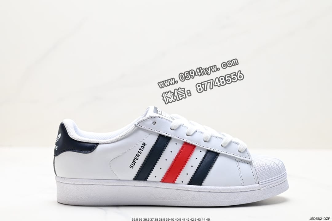 Adidas三叶草 Originals Superstar Pride RM低帮板鞋 货号:AQ3091