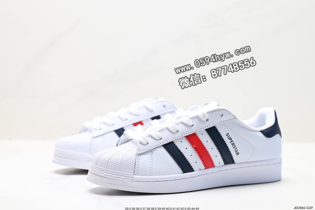 板鞋, 低帮板鞋, 三叶草, Superstar, PRIDE, Originals Superstar, Originals, Adidas - Adidas三叶草 Originals Superstar Pride RM低帮板鞋 货号:AQ3091