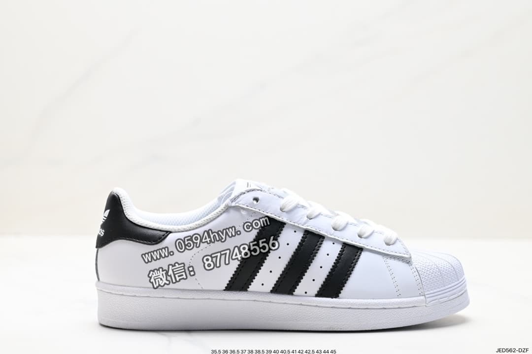 阿迪达斯 Adidas 三叶草 Originals Superstar Pride RM 贝壳头系列 低帮 经典百搭 休闲运动板鞋 货号：AQ3091