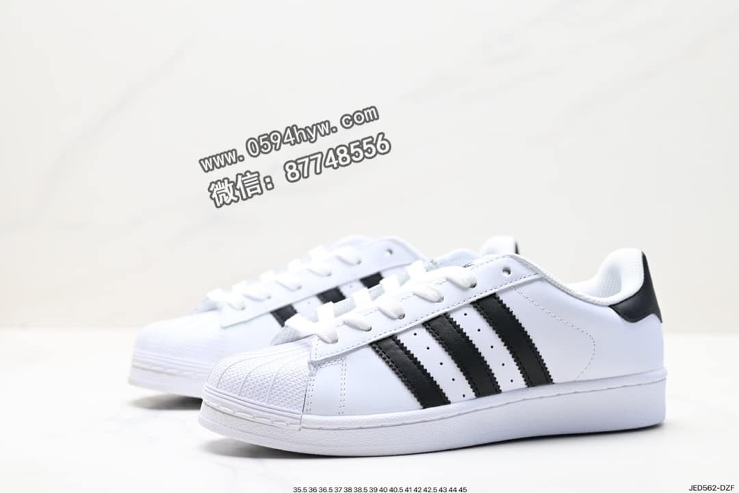 运动板鞋, 贝壳头, 板鞋, Superstar, PRIDE, Originals Superstar, Originals, Adidas - 阿迪达斯 Adidas 三叶草 Originals Superstar Pride RM 贝壳头系列 低帮 经典百搭 休闲运动板鞋 货号：AQ3091