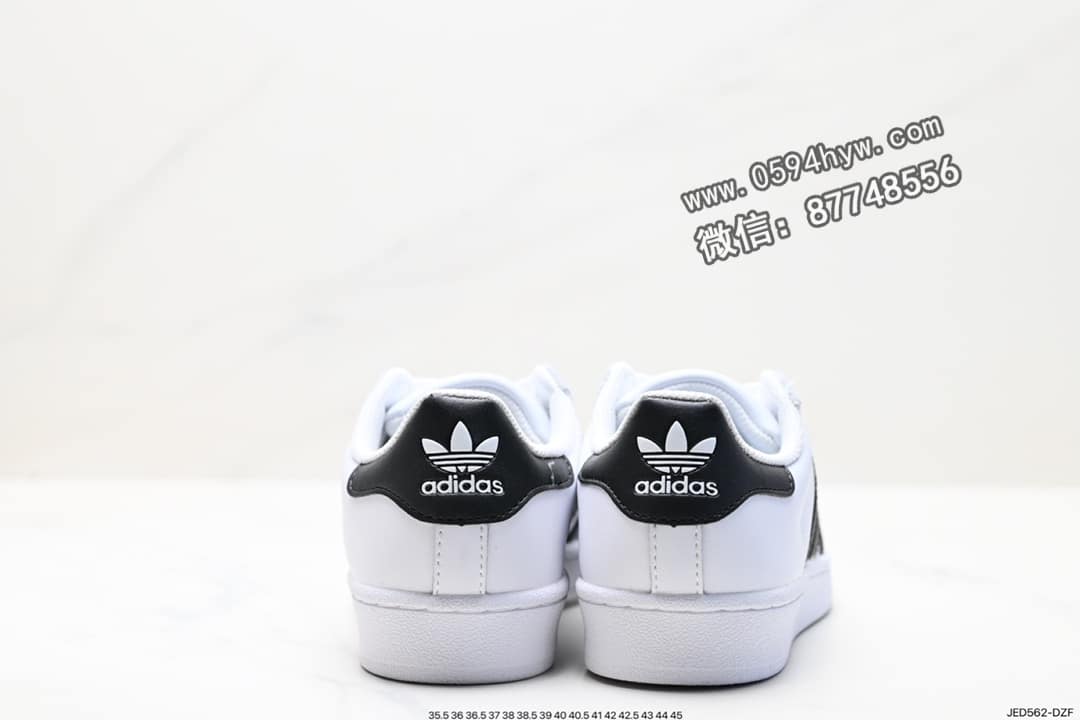 运动板鞋, 贝壳头, 板鞋, Superstar, PRIDE, Originals Superstar, Originals, Adidas - 阿迪达斯 Adidas 三叶草 Originals Superstar Pride RM 贝壳头系列 低帮 经典百搭 休闲运动板鞋 货号：AQ3091