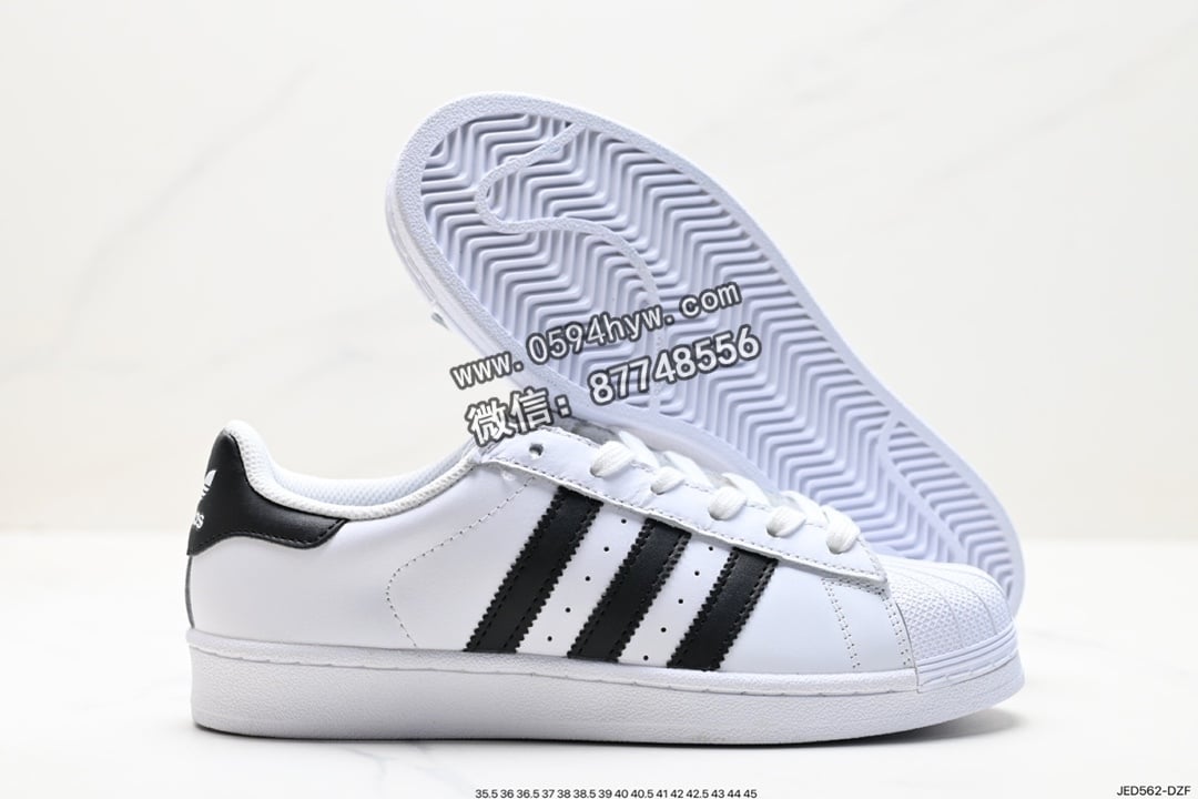 运动板鞋, 贝壳头, 板鞋, Superstar, PRIDE, Originals Superstar, Originals, Adidas - 阿迪达斯 Adidas 三叶草 Originals Superstar Pride RM 贝壳头系列 低帮 经典百搭 休闲运动板鞋 货号：AQ3091