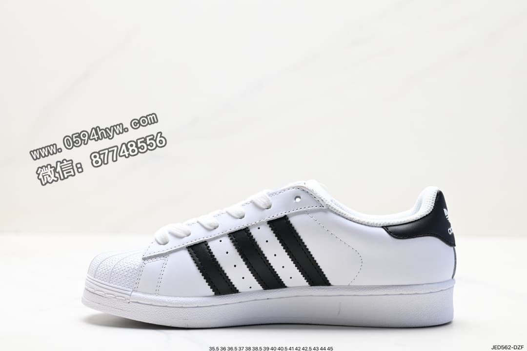 运动板鞋, 贝壳头, 板鞋, Superstar, PRIDE, Originals Superstar, Originals, Adidas - 阿迪达斯 Adidas 三叶草 Originals Superstar Pride RM 贝壳头系列 低帮 经典百搭 休闲运动板鞋 货号：AQ3091