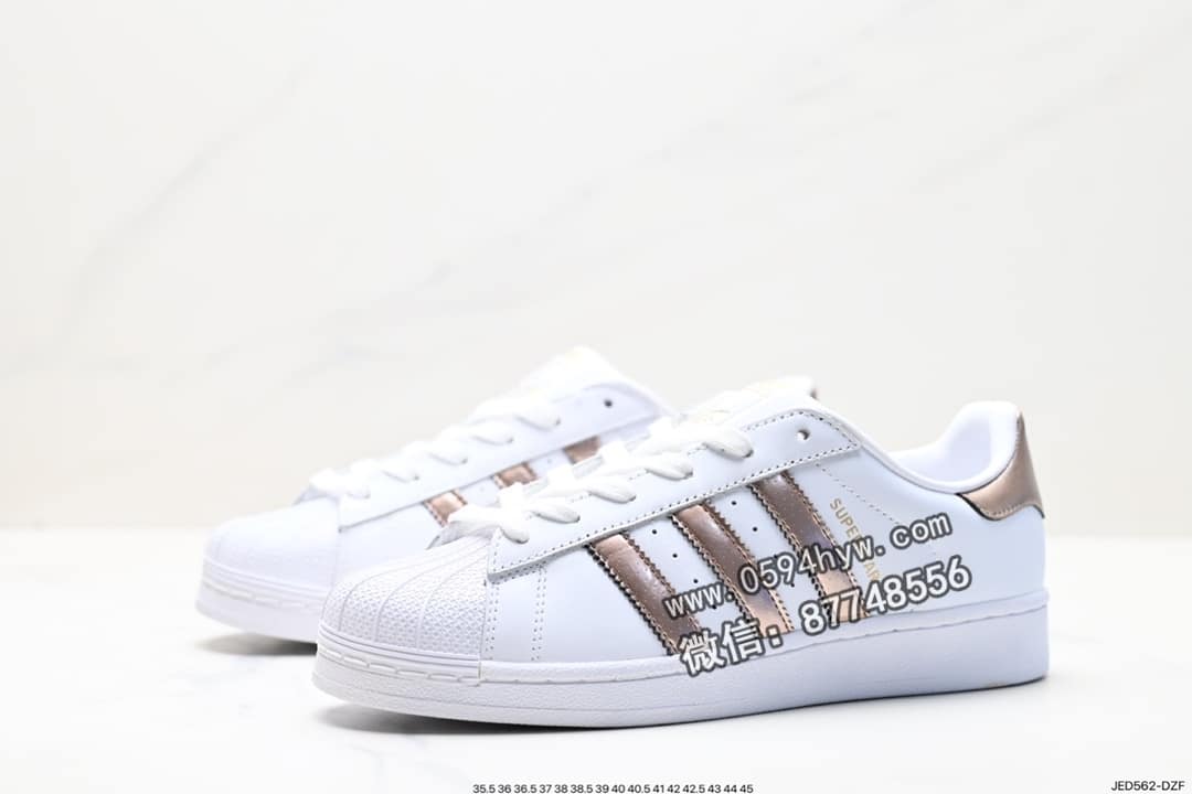 贝壳头, 板鞋, 三叶草, Superstar, PRIDE, Originals Superstar, Originals, Adidas - 阿迪达斯Adidas三叶草 Originals Superstar Pride RM 贝壳头 系列 低帮 经典 百搭 休闲 运动 板鞋 货号：AQ3091