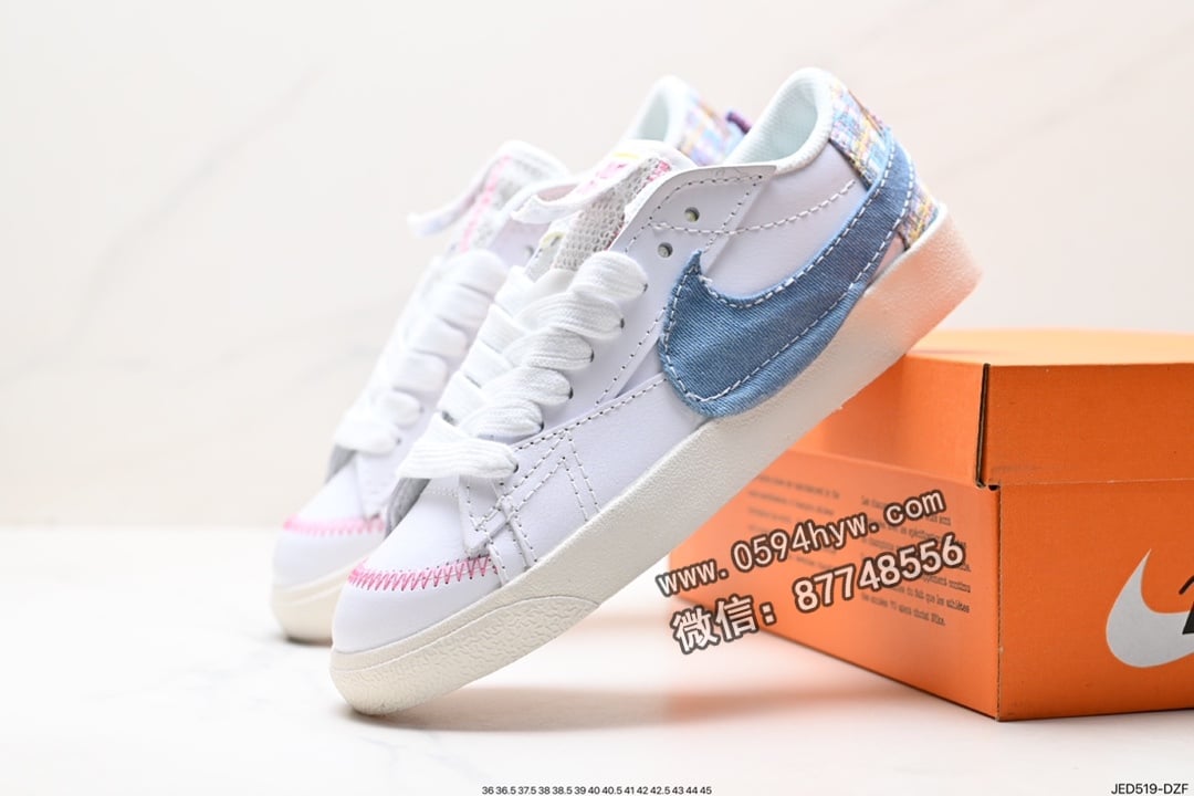 运动板鞋, 板鞋, 开拓者, Nike Blazer Low, Nike Blazer, NIKE, Blazer, 2023, 07 - Nike Blazer Low'77 Jumbo 经典百搭低帮开拓者休闲运动板鞋 货号 FJ7741-141