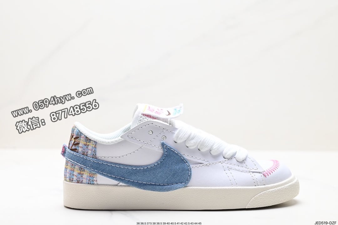 Nike Blazer Low’77 Jumbo 经典百搭低帮开拓者休闲运动板鞋 货号 FJ7741-141