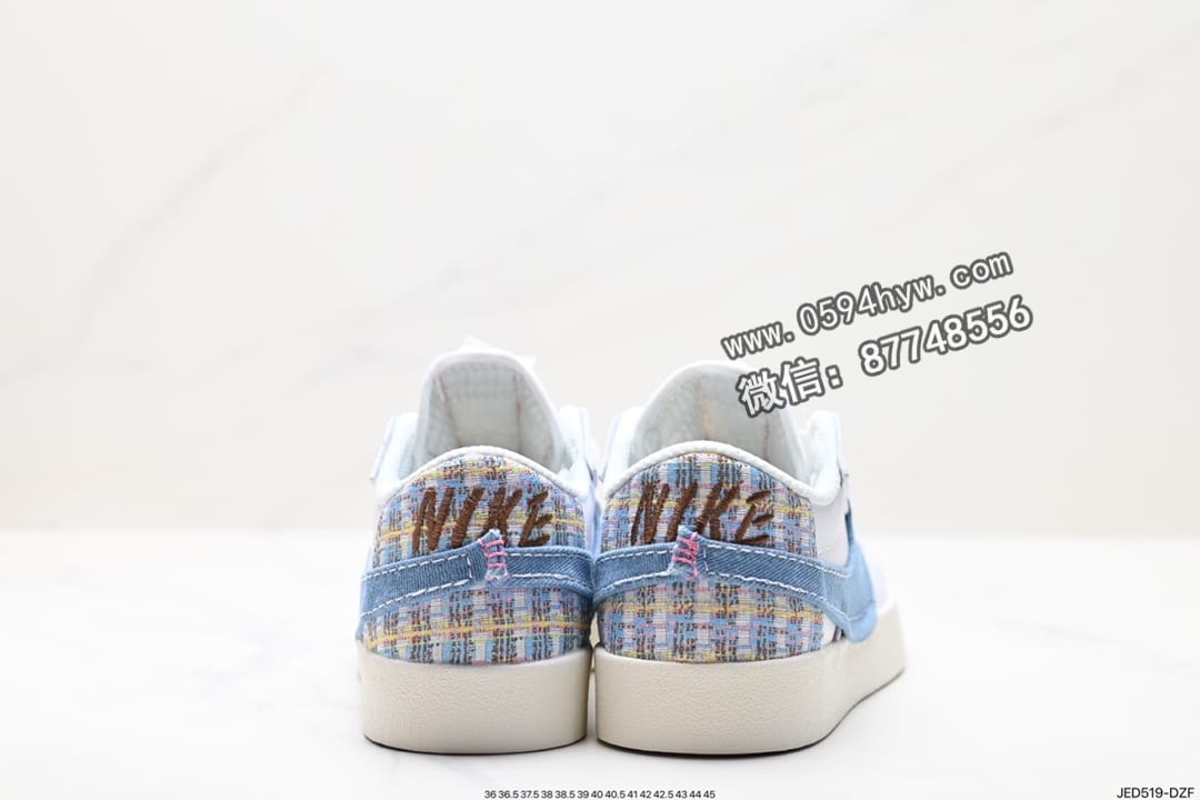 运动板鞋, 板鞋, 开拓者, Nike Blazer Low, Nike Blazer, NIKE, Blazer, 2023, 07 - Nike Blazer Low'77 Jumbo 经典百搭低帮开拓者休闲运动板鞋 货号 FJ7741-141