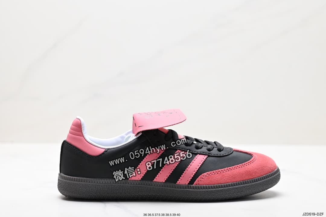 阿迪达斯Adidas 三叶草Originals Samba Vegan OG 桑巴舞 绅士德训足球风 低帮 休闲运动板鞋 货号：IG1024 尺码：36-40 ID: JZD519-DZF