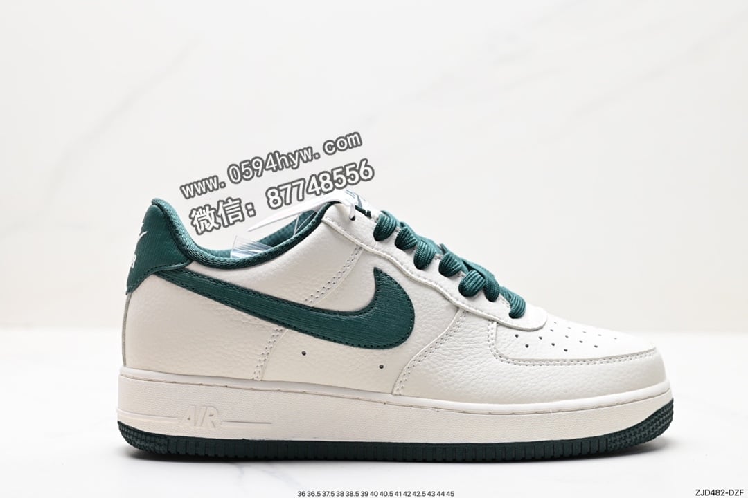 Nike Air Force 1 Low 07 低帮空军鞋 纯正版型 火焰红 PO3699-807