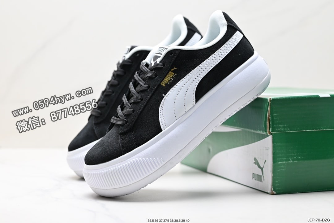 运动鞋, 板鞋, 女鞋, PUMA Slipstream, Puma, F1 - 彪马PUMA Slipstream Lo Lasces低帮运动鞋 ID:JEF170-DZG