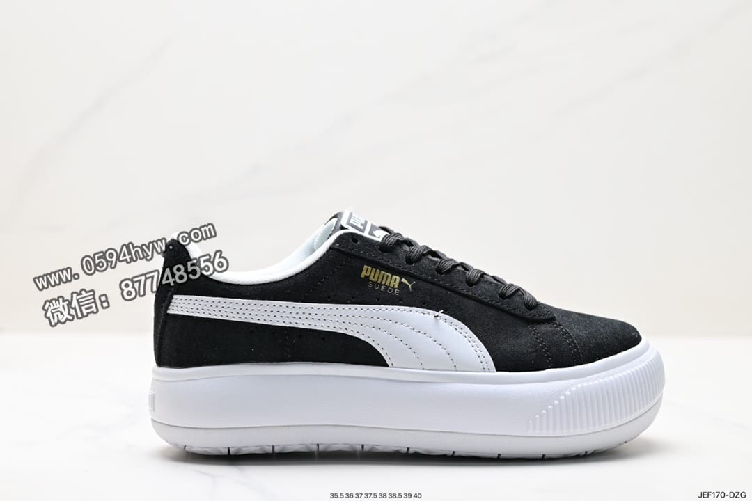 彪马PUMA Slipstream Lo Lasces低帮运动鞋 ID:JEF170-DZG