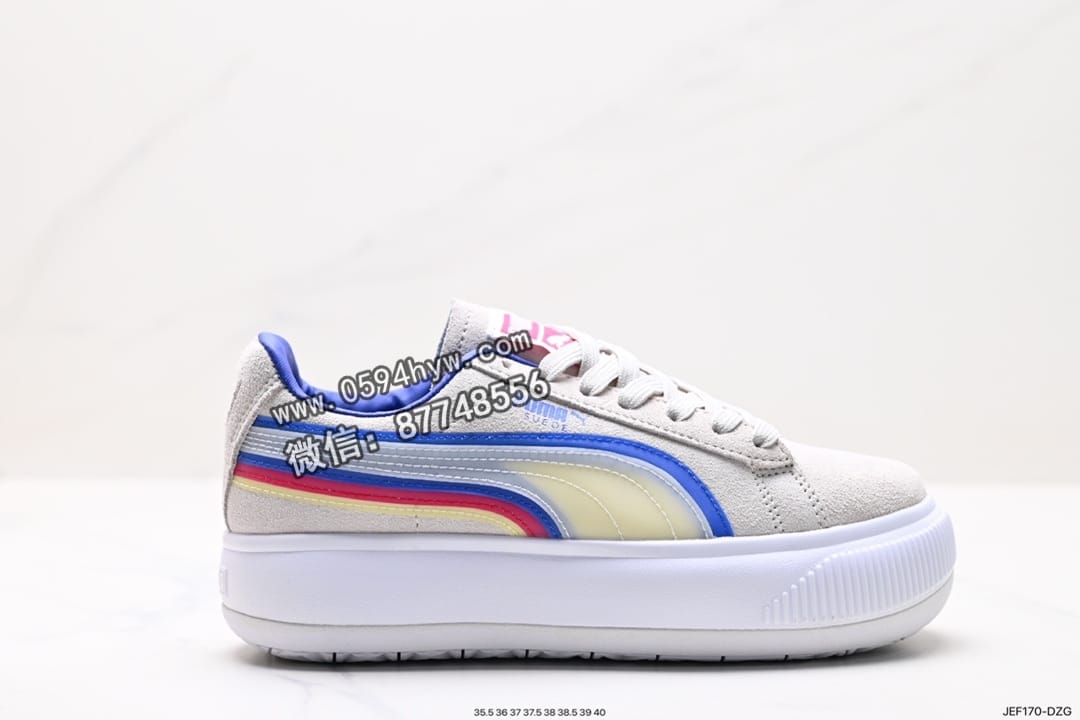 PUMA Slipstream Lo Lasces 男鞋女鞋 运动鞋 低帮板鞋 2023春季新款 尺码:35-40 ID:JEF170-DZG