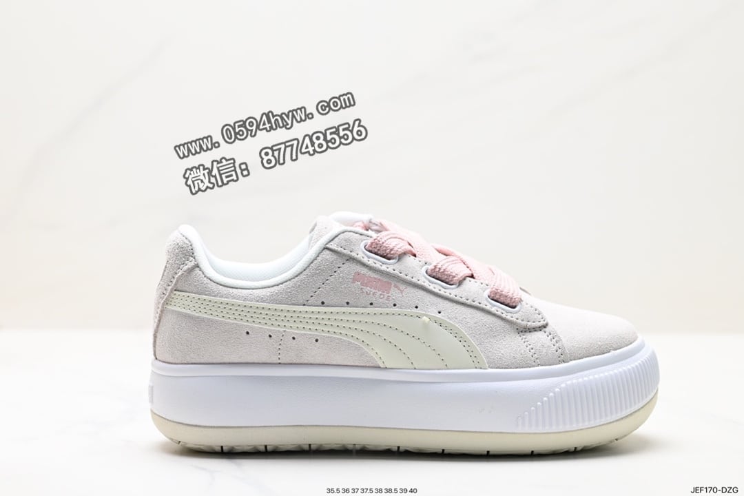 彪马 PUMA Slipstream Lo Lasces 运动鞋 低帮板鞋 JEF170-DZG